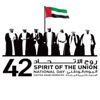 20131007_UAE-National-Day-2013